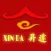 Xin Da Chinese Restaurant
