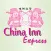 China Inn Express Columbus