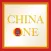 China One Carrollton