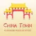 China Town Bonita Springs