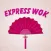Express Wok - Carrollton