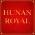 Hunan Royal North Plainfield