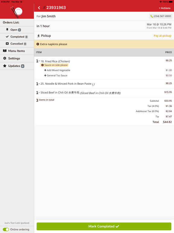 Chinese Menu Online Manager iPad Screenshots