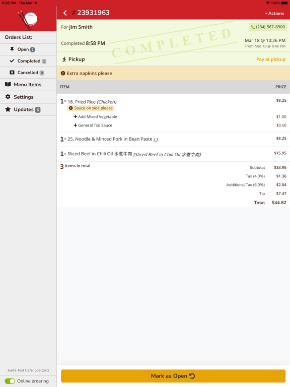Chinese Menu Online Manager iPad Screenshots