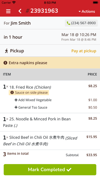Chinese Menu Online Manager Screenshots