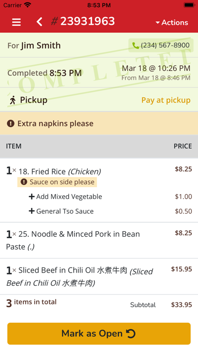 Chinese Menu Online Manager Screenshots