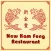 New Kam Fong Silver Spring