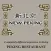 New Peking Midlothian