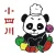Szechuan Place - Agoura Hills Online Ordering