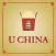 U CHINA Daytona Beach