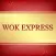 Wok Express Peachtree City
