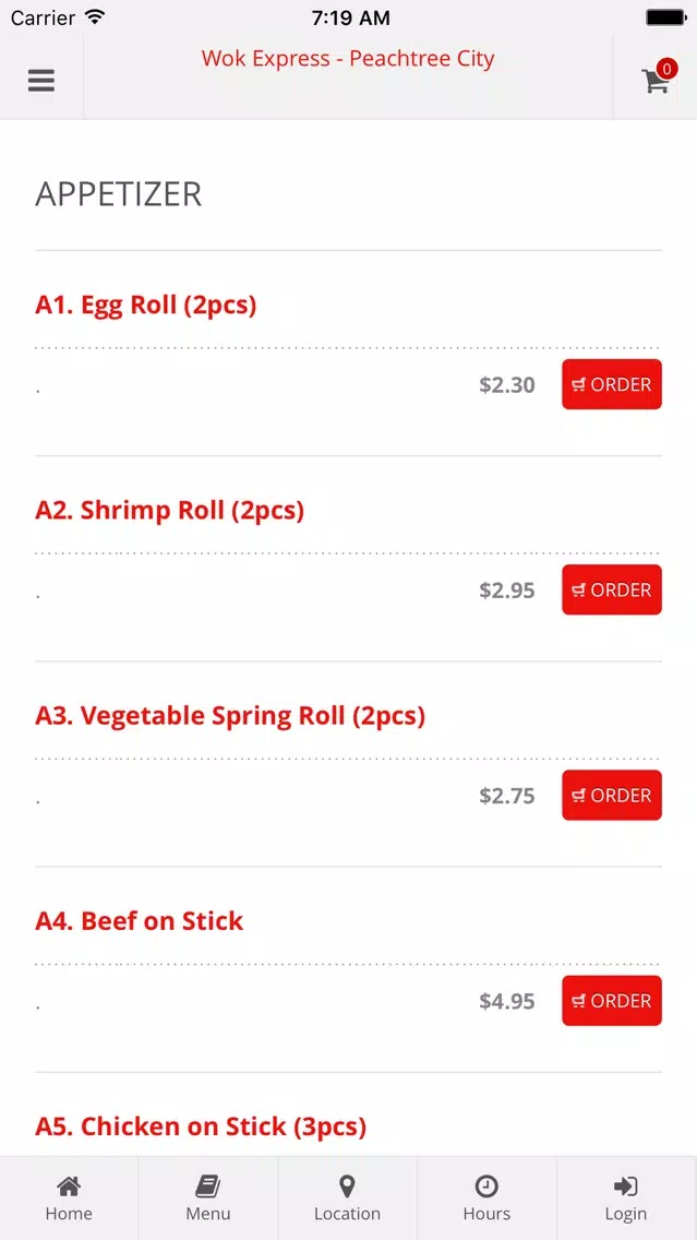 Wok Express Peachtree City Screenshots