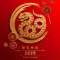 Chinese New Year - CNY Sticker