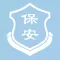 保安在线