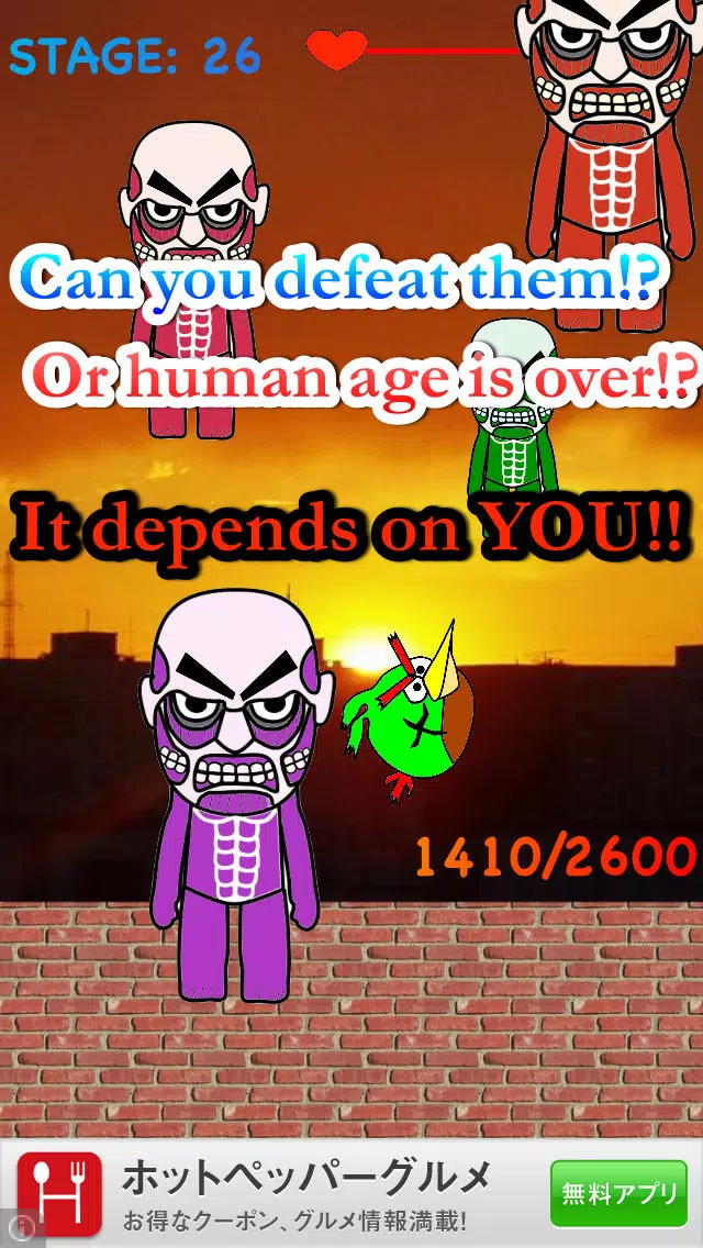 Ugly Birds vs Mad Titans -The Last Hope of Human Kind-应用截图