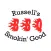 Russell's Smokin' Good BBQ