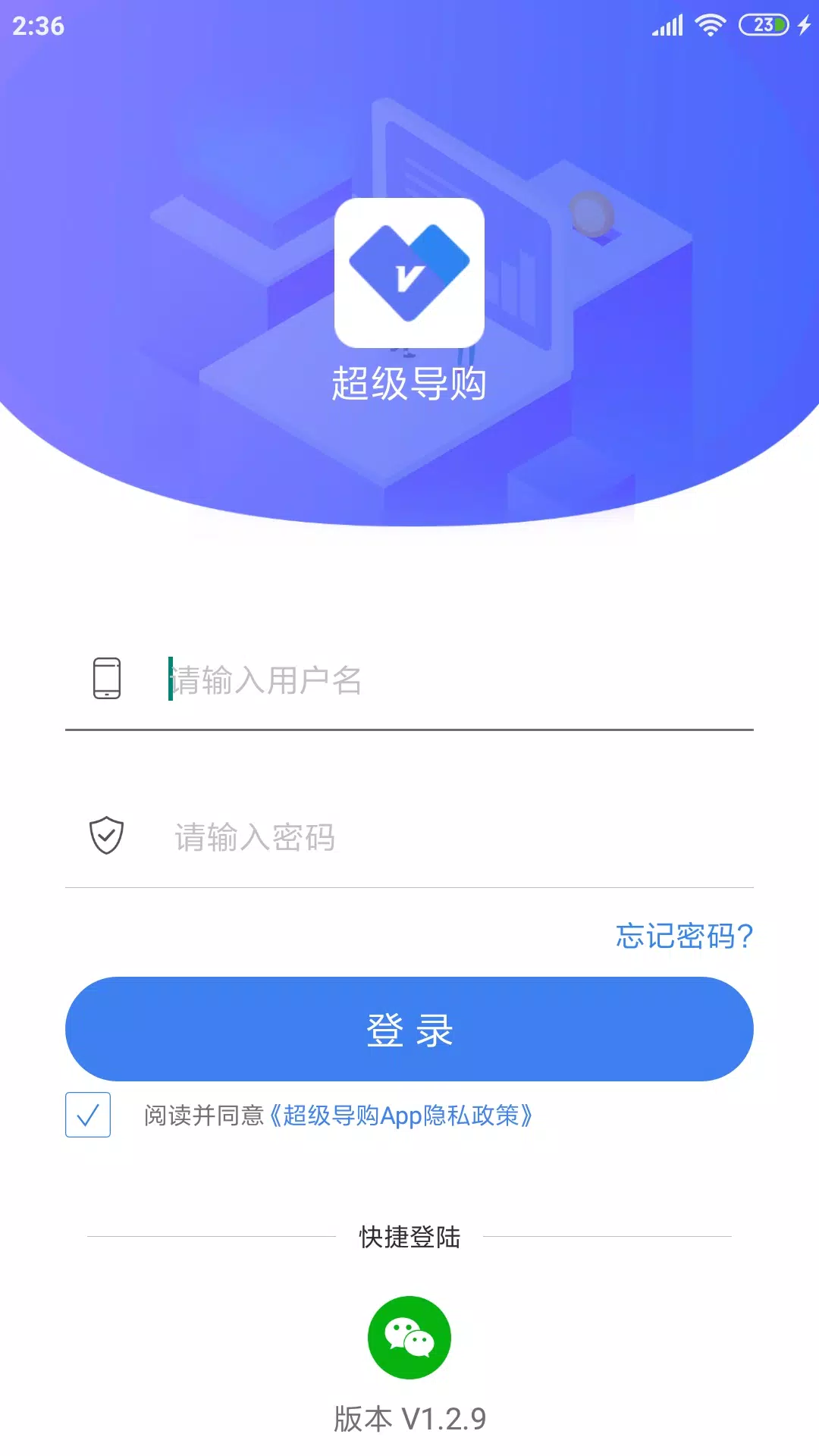 صور 周大生超级导购