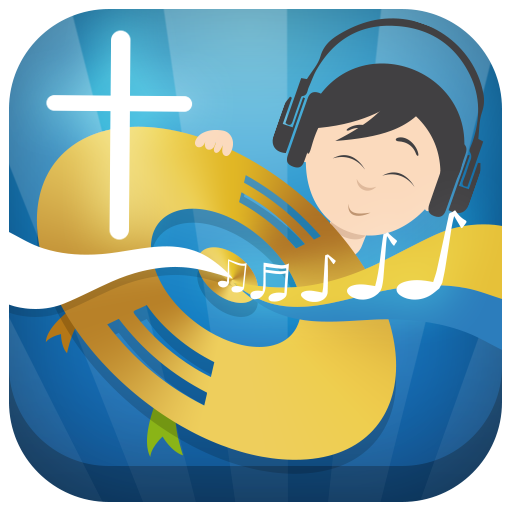 Christian Songs Offline