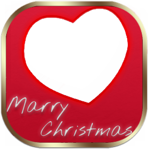 Christmas Picture Frames 2017