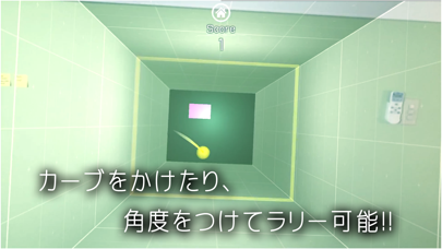 تصاویر AR PingPong Rally