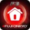 F3_Fujionkyo