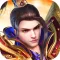 Legend Of Warlords