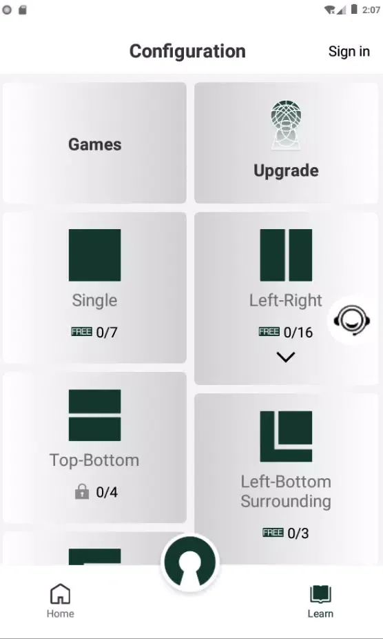 Sinogram Configuration Screenshots