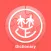 Chu Dictionary
