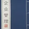 企业家的商业管理哲学 - 企业经营之道