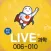 LIVE과학 게임 006-010