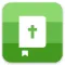 The Holy Bible Light