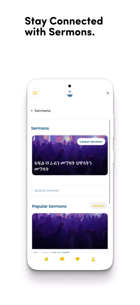 KENG Screenshots