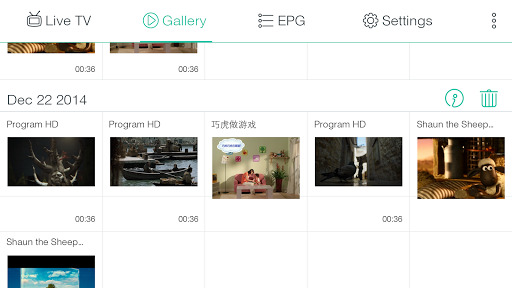 DVB-T2 Screenshots