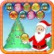 Christmas Pop Shooter