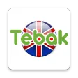 Tebakan Bahasa Inggris
