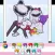 Zoonomaly Game: Coloring Book