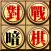 對戰暗棋