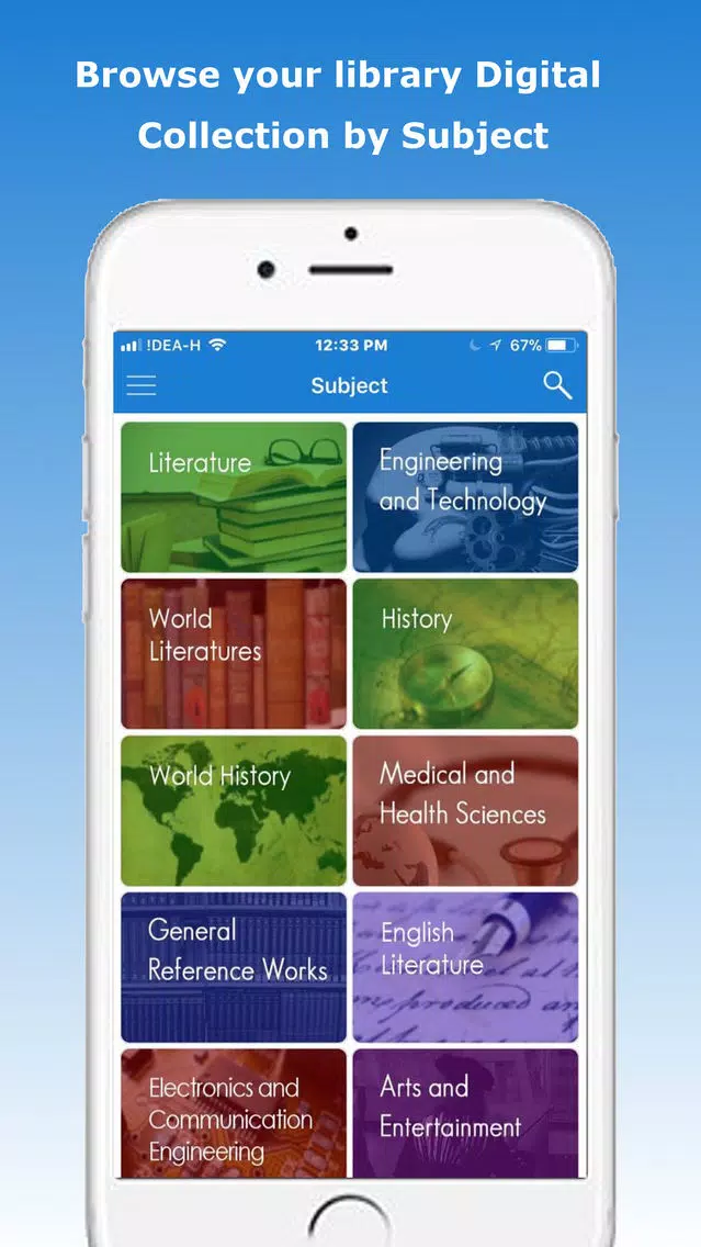 CITK eLibrary Screenshots
