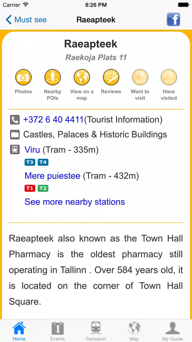 صور Tallinn Travel Guide Offline