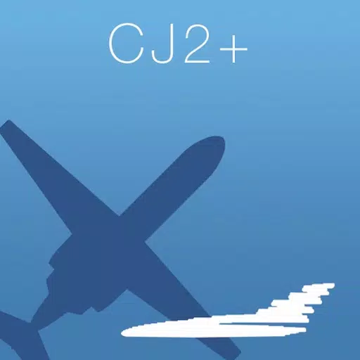 Citation CJ2+ Study App Citation CJ2+ Study App