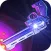 Rotate gun-happy balloon games