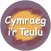 Cymraeg i'r Teulu