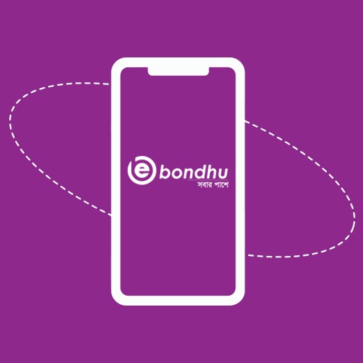 E-Bondhu