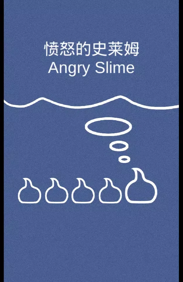 Angry Slime Screenshots