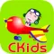 CKids