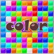 Color Of Cool