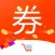 券购-分享高佣版