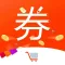 券购-分享高佣版