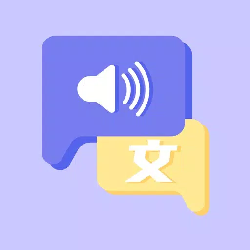 文字转语音&录音转文字助手,配音神器 文字转语音&录音转文字助手,配音神器
