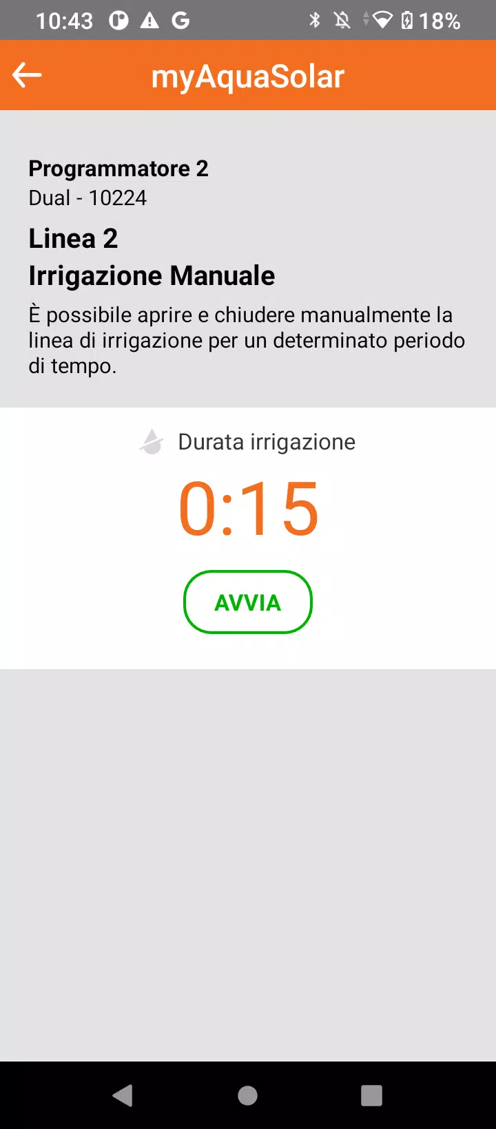 myAquaSolar Screenshots